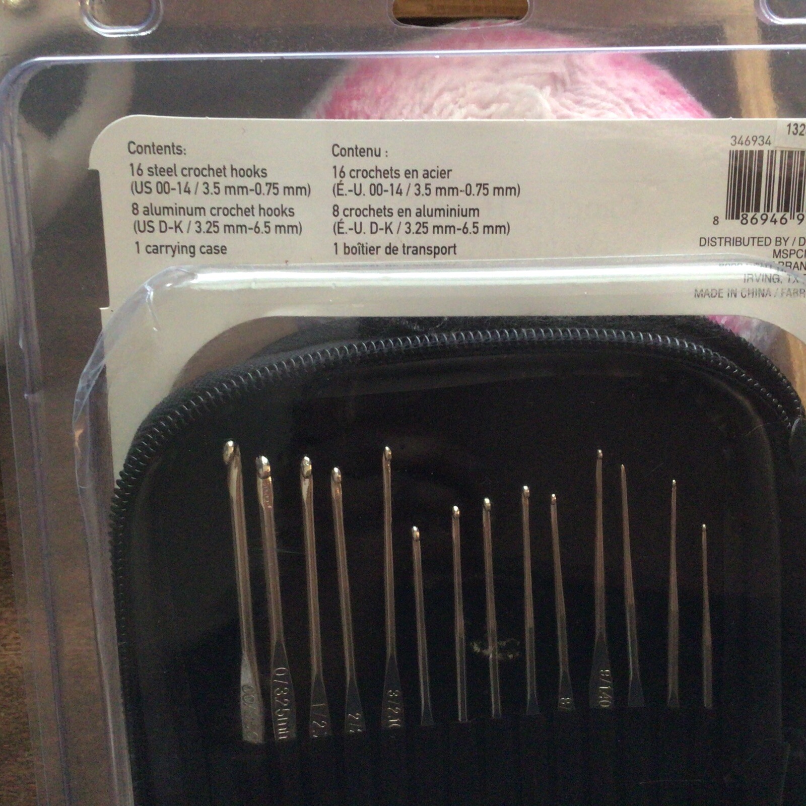 Loops & Threads Crochet Hook Set 25pcs/New.