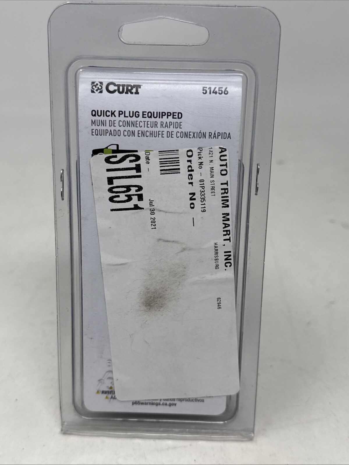 Curt Brake Controller Wiring Harness Part 51456