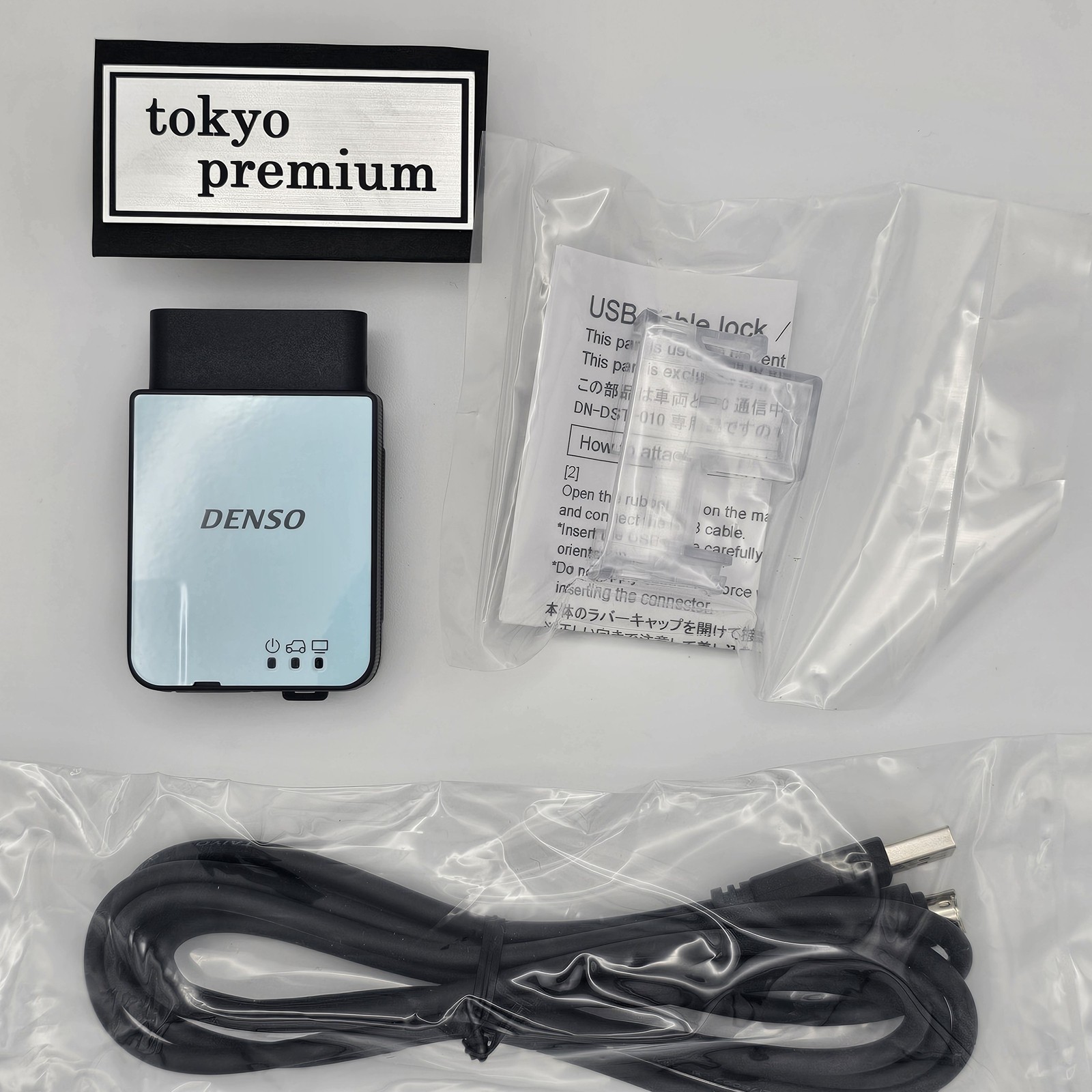 DENSO DST-010-A Green 95171-01480 Certified scan tool for OBD inspection