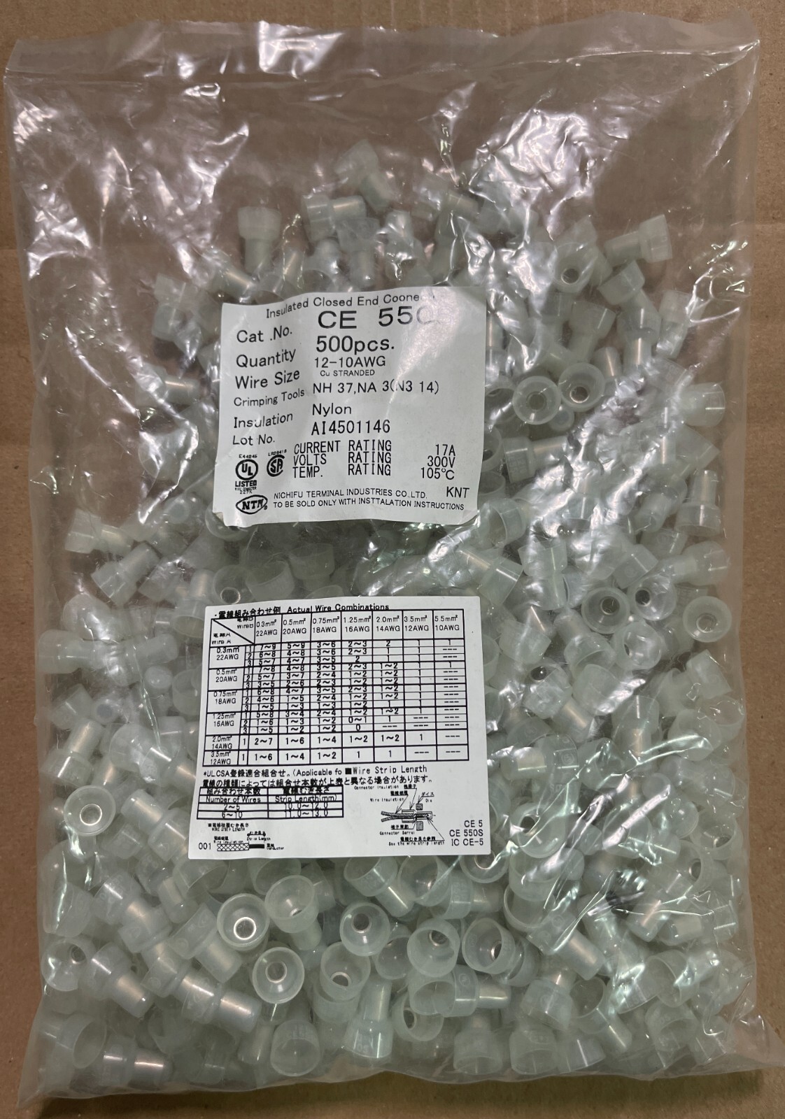 NEW 300-pcs Insulated Closed End Connector CE 550S 12-10 AWG Nylon 300V 17Amp