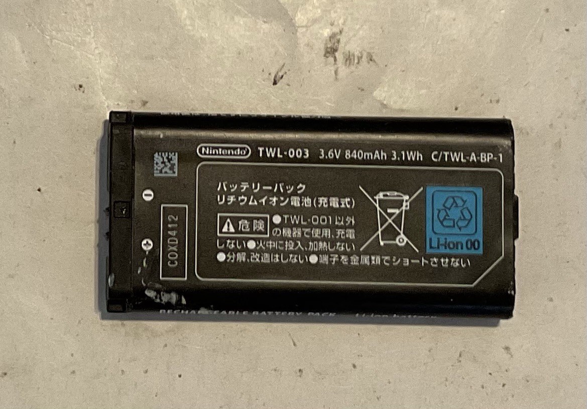 Nintendo OEM Battery for DSi [TWL-003]