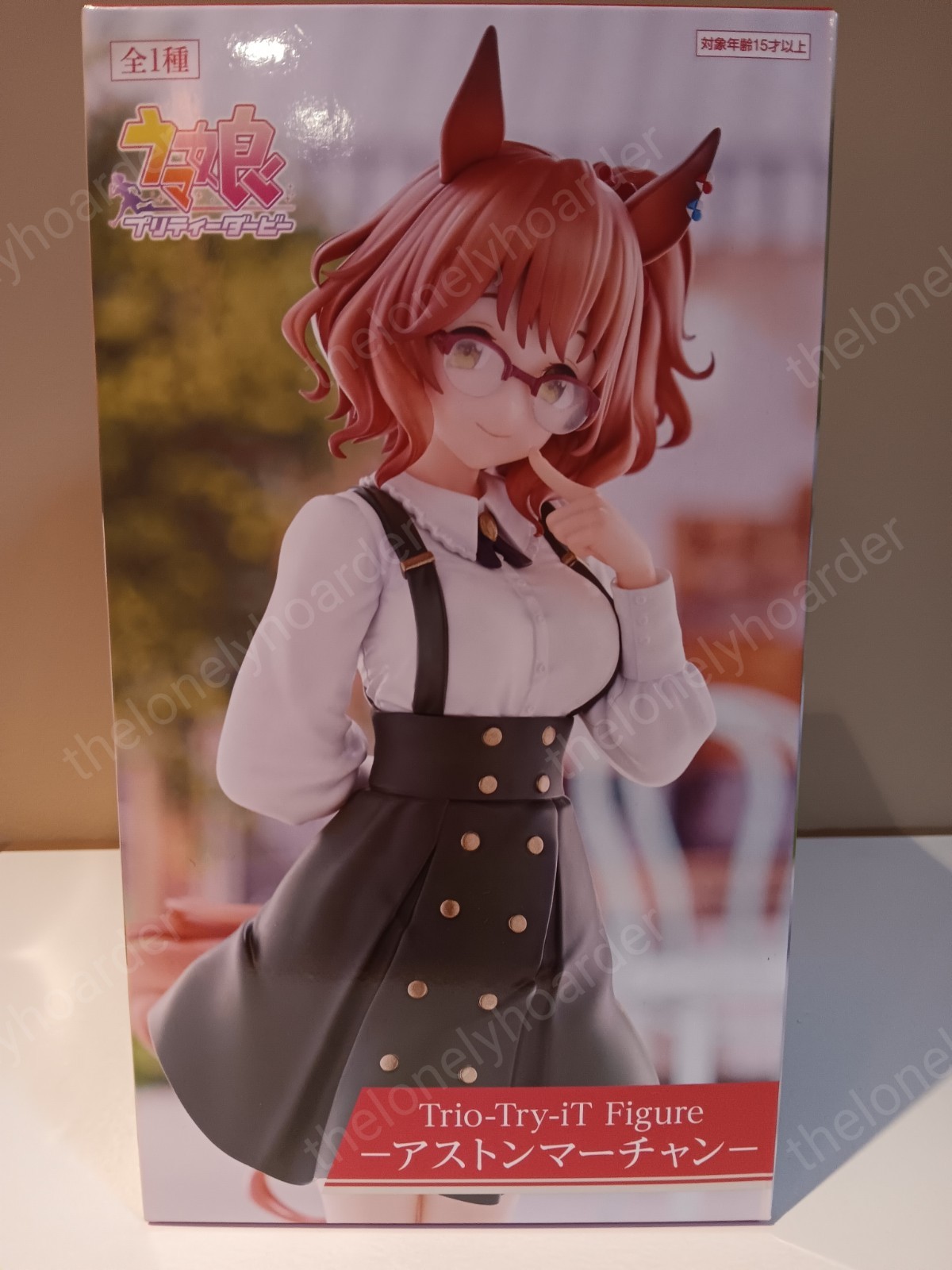Uma Musume Pretty Derby Aston Machan Trio-Try-iT  Figure New US Seller