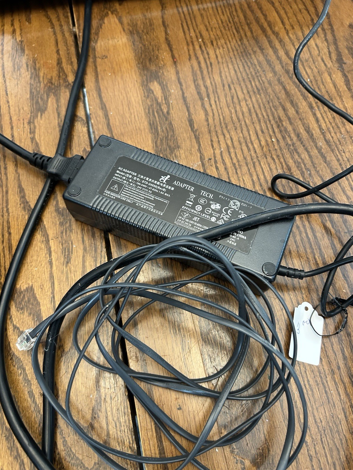 Mitel 250 System With 8 Phones And Passwords