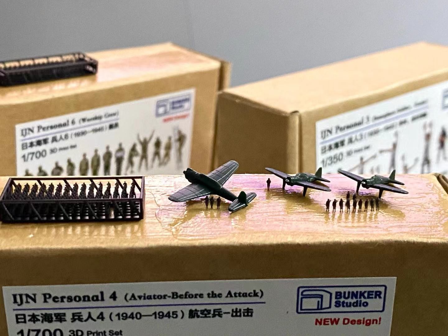 BUNKER 1/700 IJN Personal 4 (1940-1945) (Aviator- Before the Attack)3D Print set