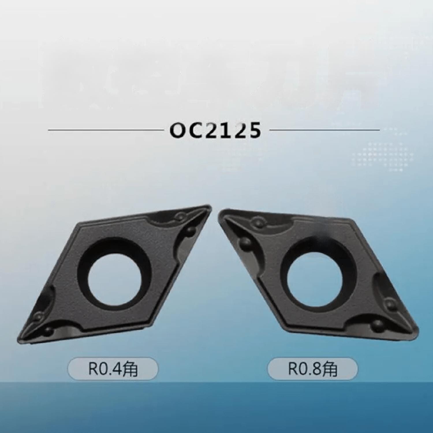 10PCS/pack DCMT070204 DCMT 11T304 11T308-OTM DCMT32.51 2 steel turning insert