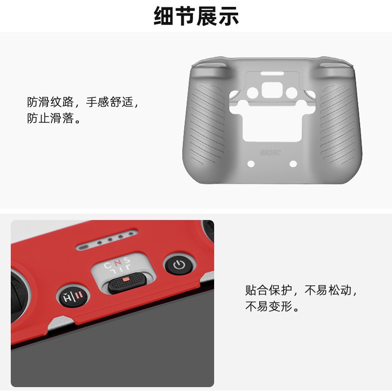 For DJI MINI 3PRO Mavic3 Protective Cover with Screen Remote Control Silicone ==