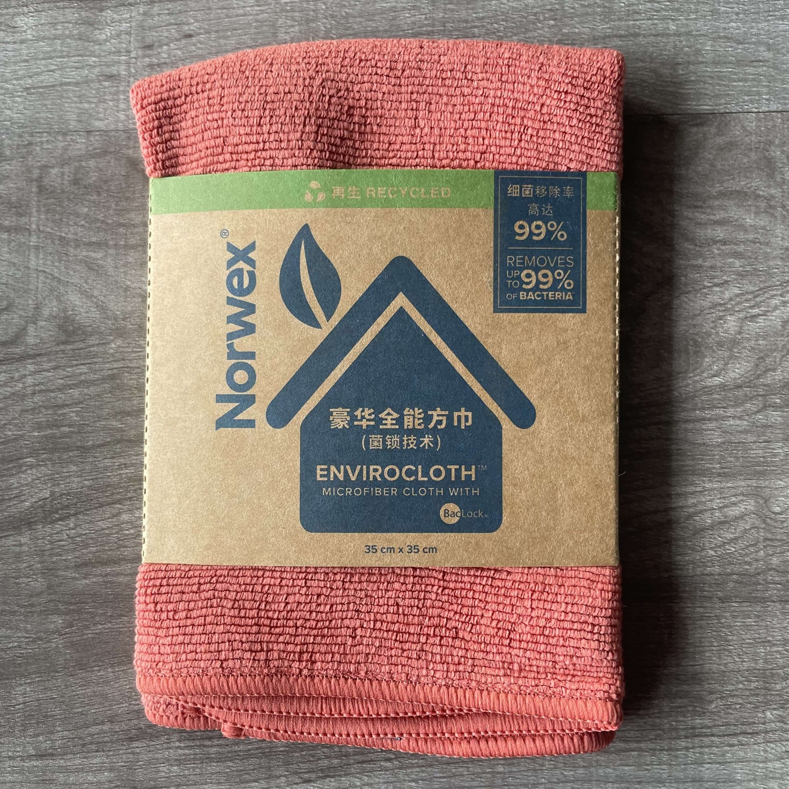 Norwex Envirocloth Microfiber Cloth With BacLock