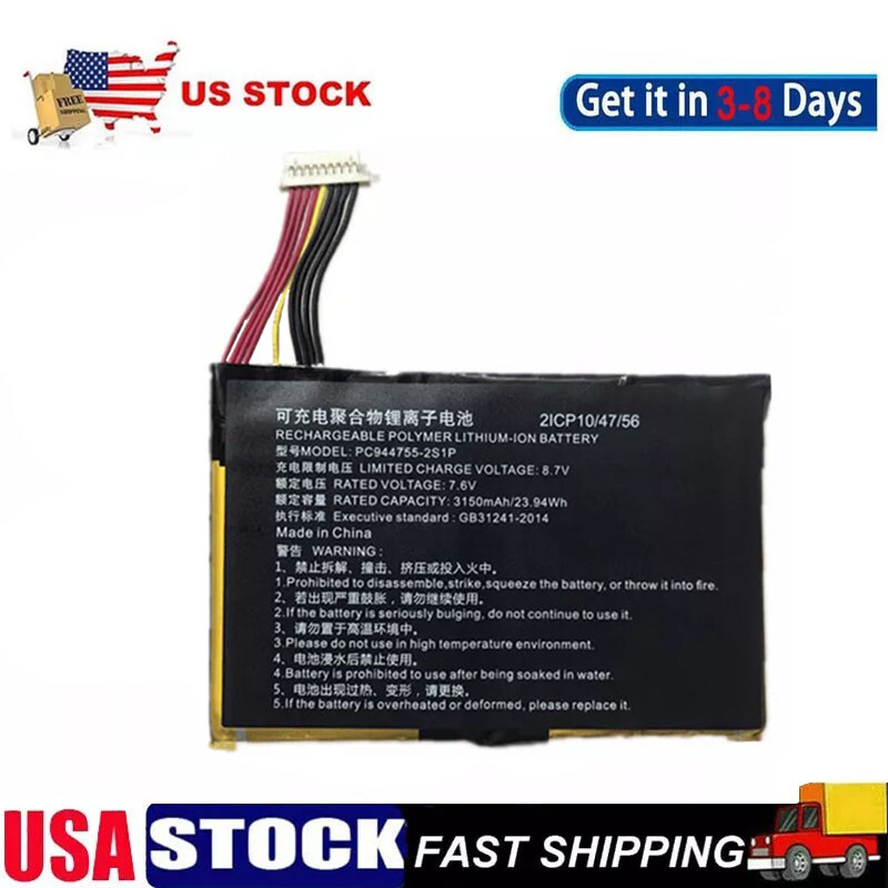 PC944755-2S PC944755-2S1P New Battery for TOPDON ArtiDiag800BT AD800BT