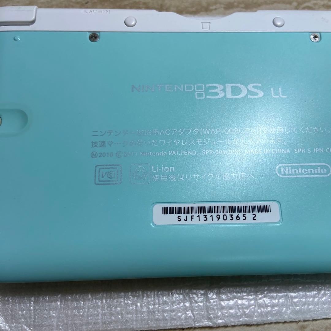 Nintendo 3DS LL Mint x White Special Pack Console CIB Japan Import Tested