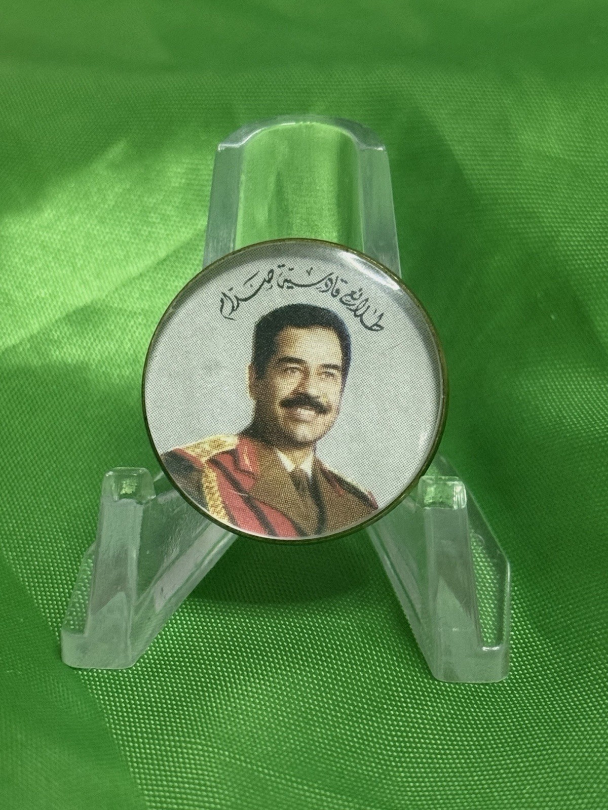 Iraq- Vintage The Vanguard Of Saddam’s Qadisiyah Small Pin, Early 1980's