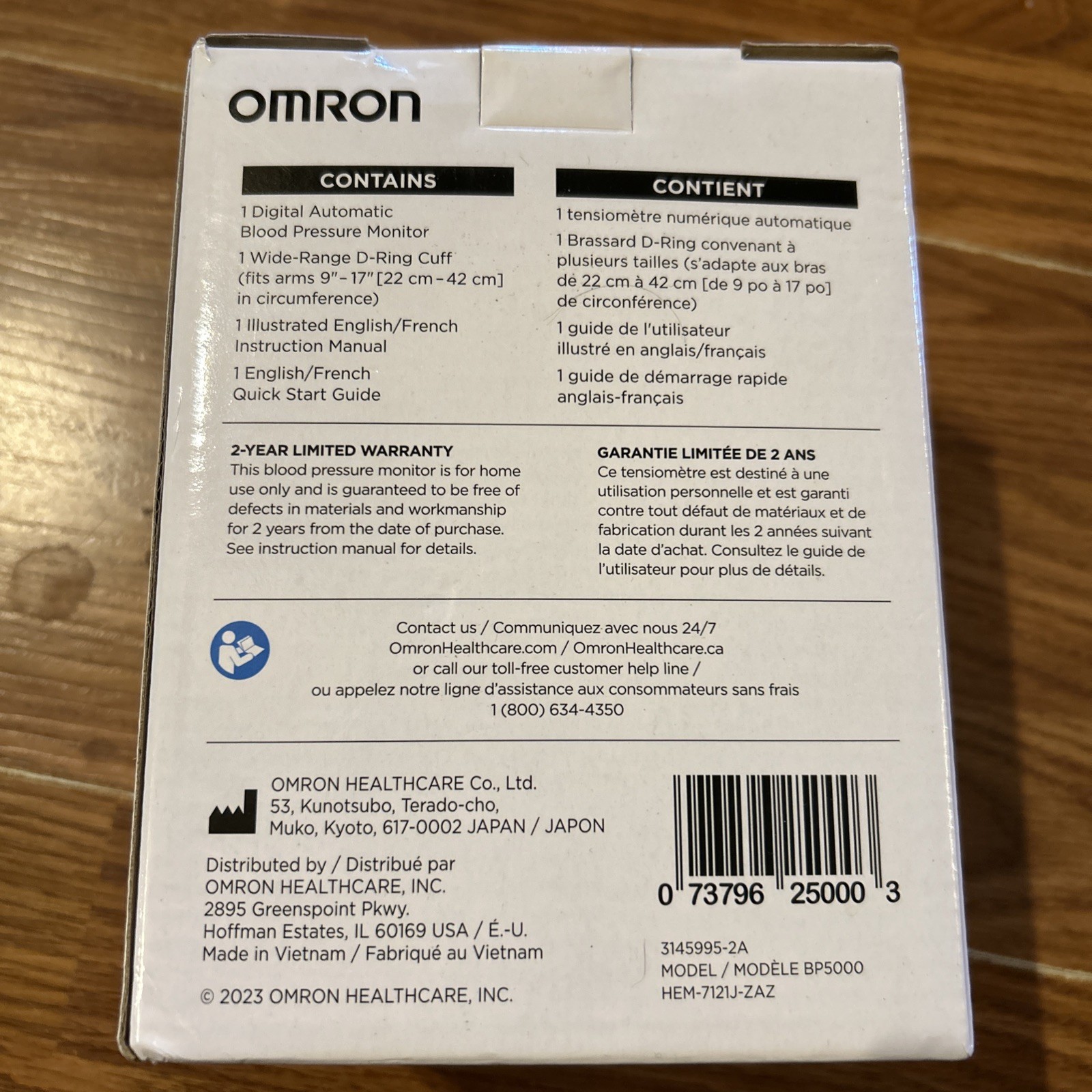 Omron Upper Arm Blood Pressure Monitor (BP5000) - White