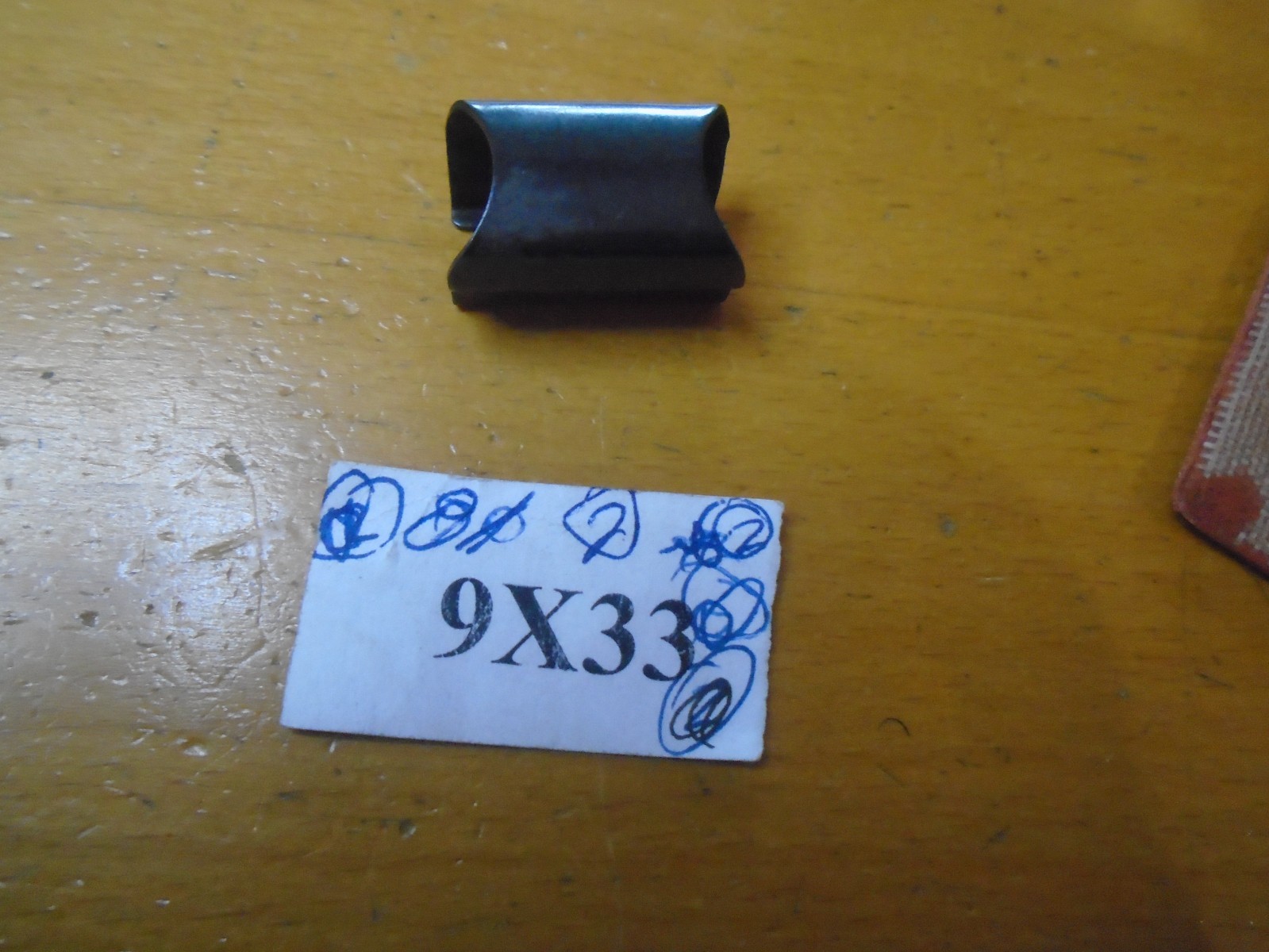 Marlin Front Sight Hood 336 1894 1895 39A etc.