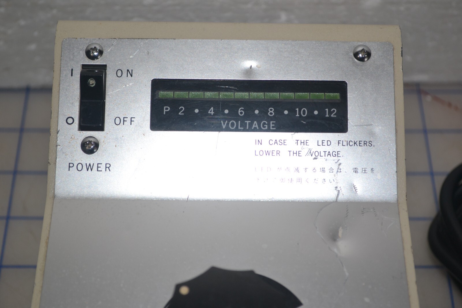 OLYMPUS TGH Variable Output LED-Indicated Microscope Lamp Power Supply