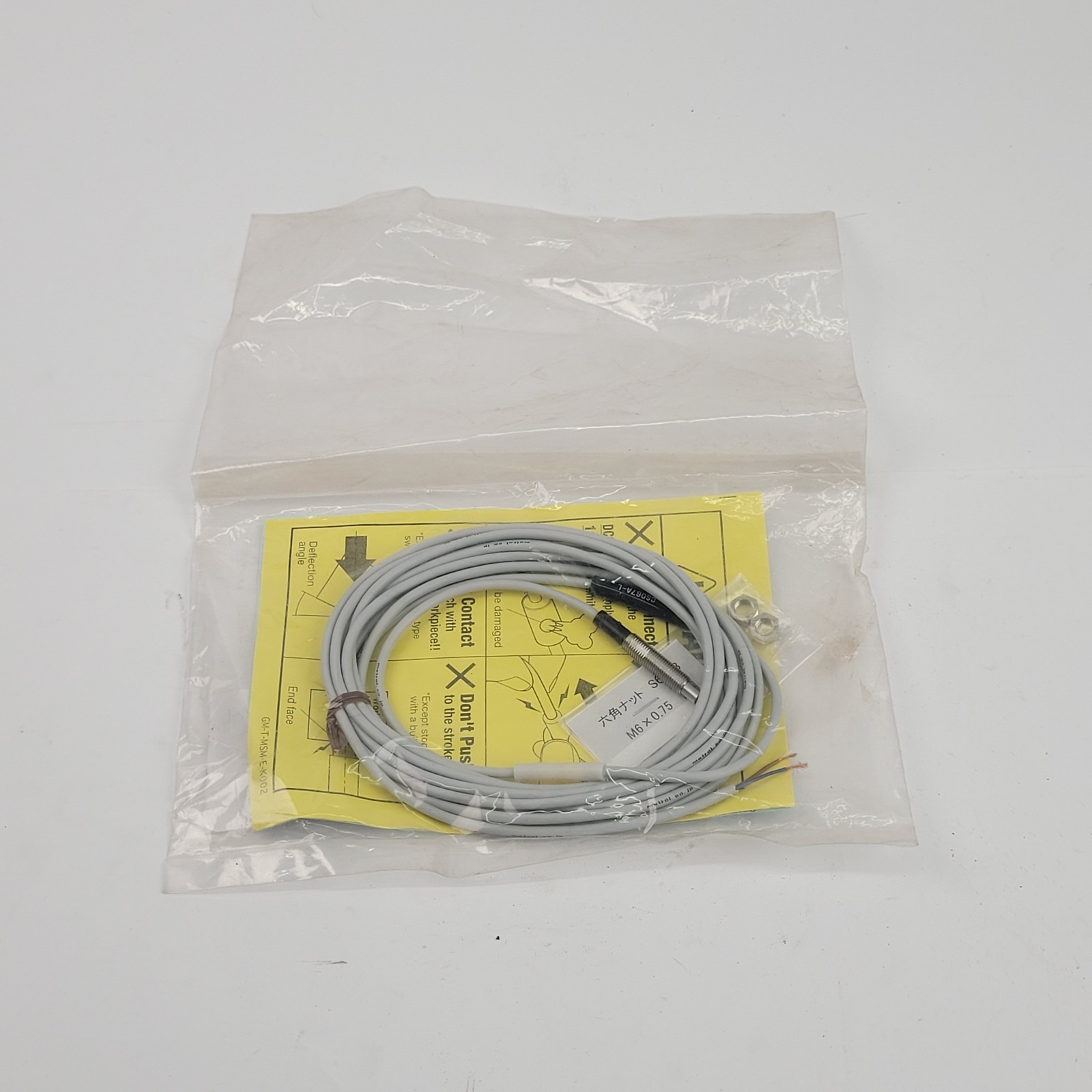Metrol CS067A-L Precision Touch Switch - NEW