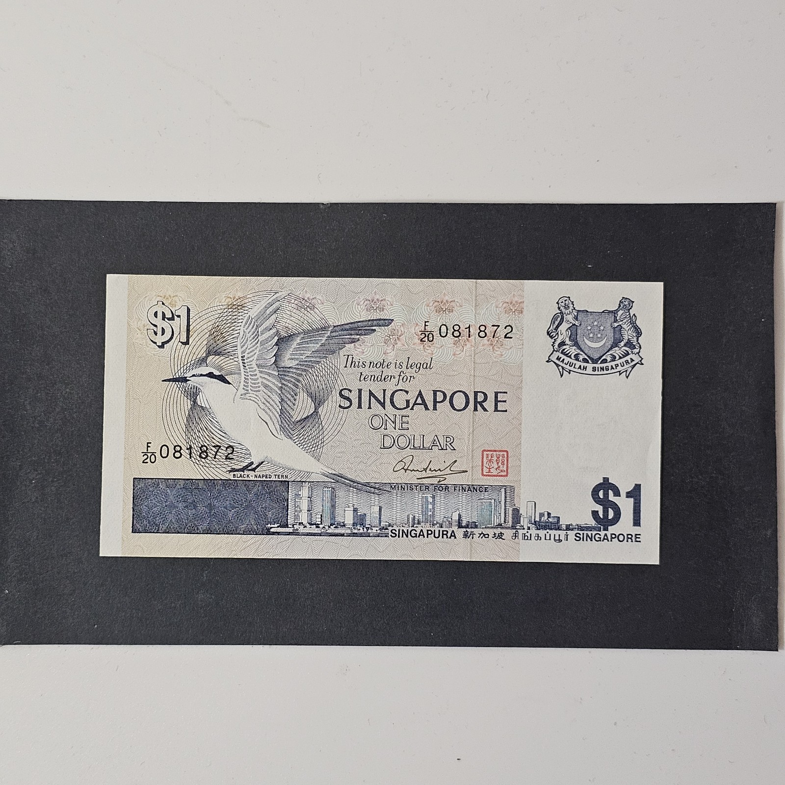 Singapore $1 Dollar 1976 Banknote, Prefix F/20, P-9 UNC (Lot #2393)