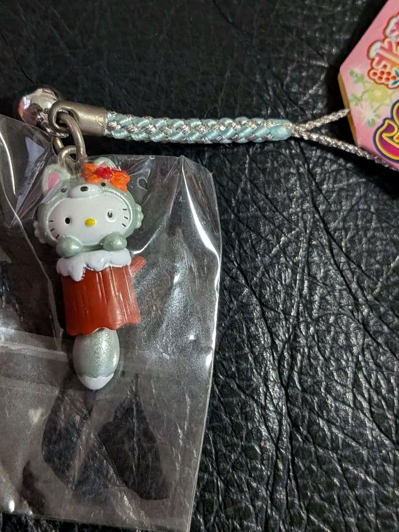 Hello Kitty Fox Hokkaido Strap 2007 Used