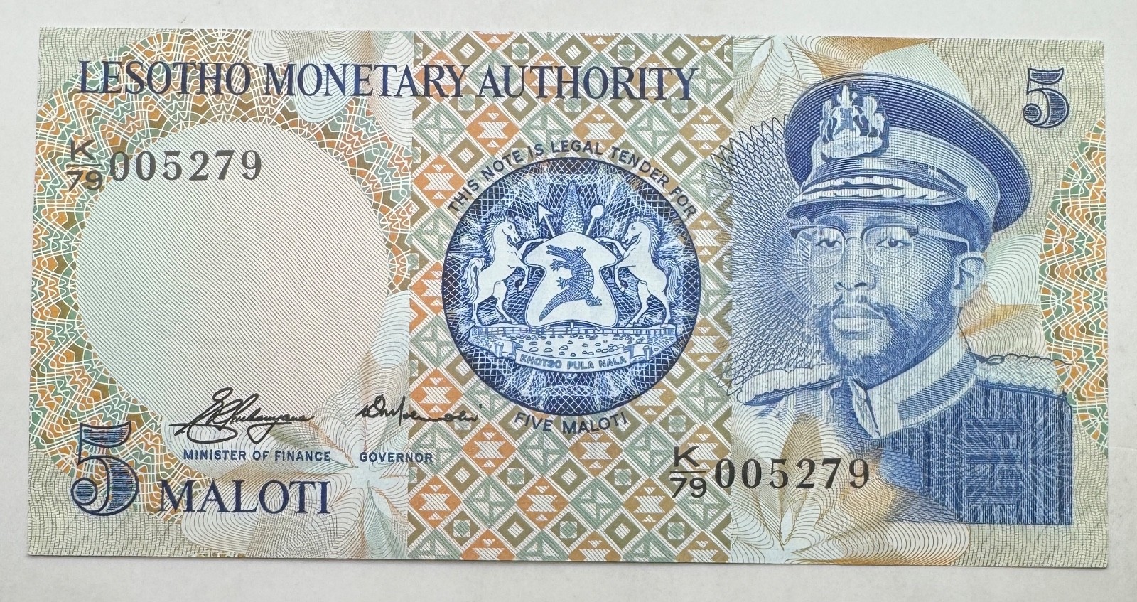 1981 Lesotho 5 Maloti Note - Five Maloti Banknote - UNC - Free Shipping