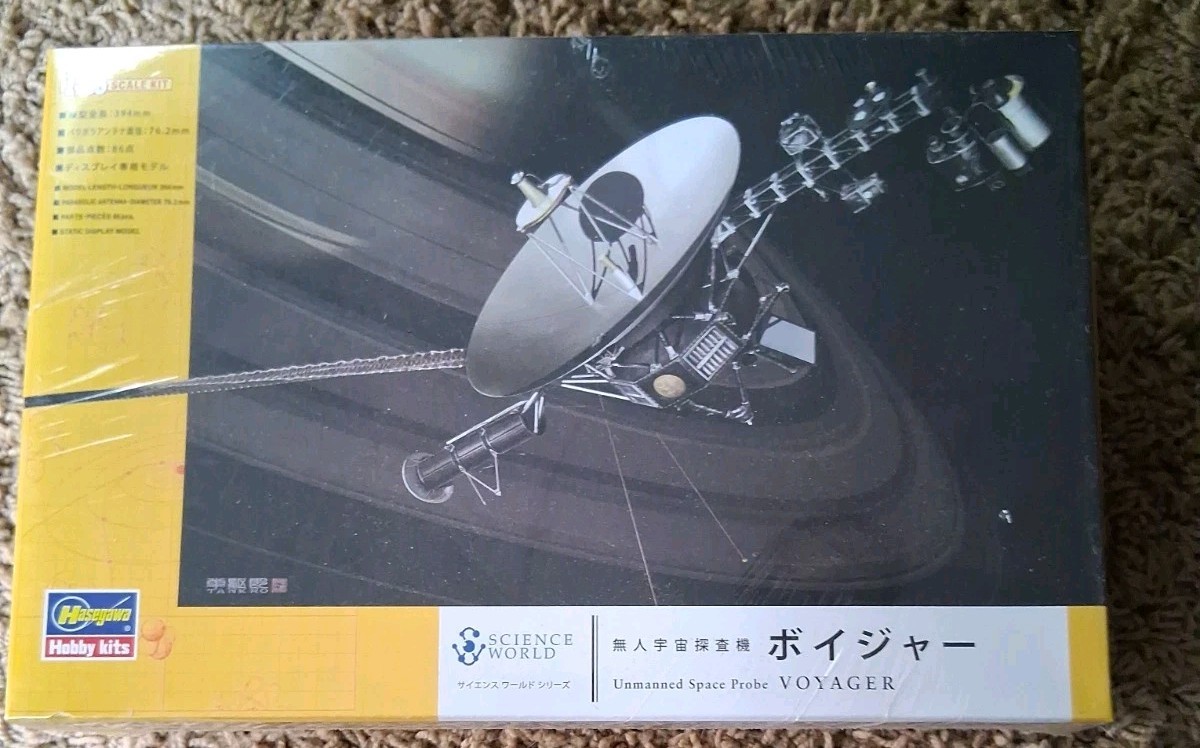 Hasegawa 54002 1/48 Unmanned Space Probe Voyager - Science World SW02