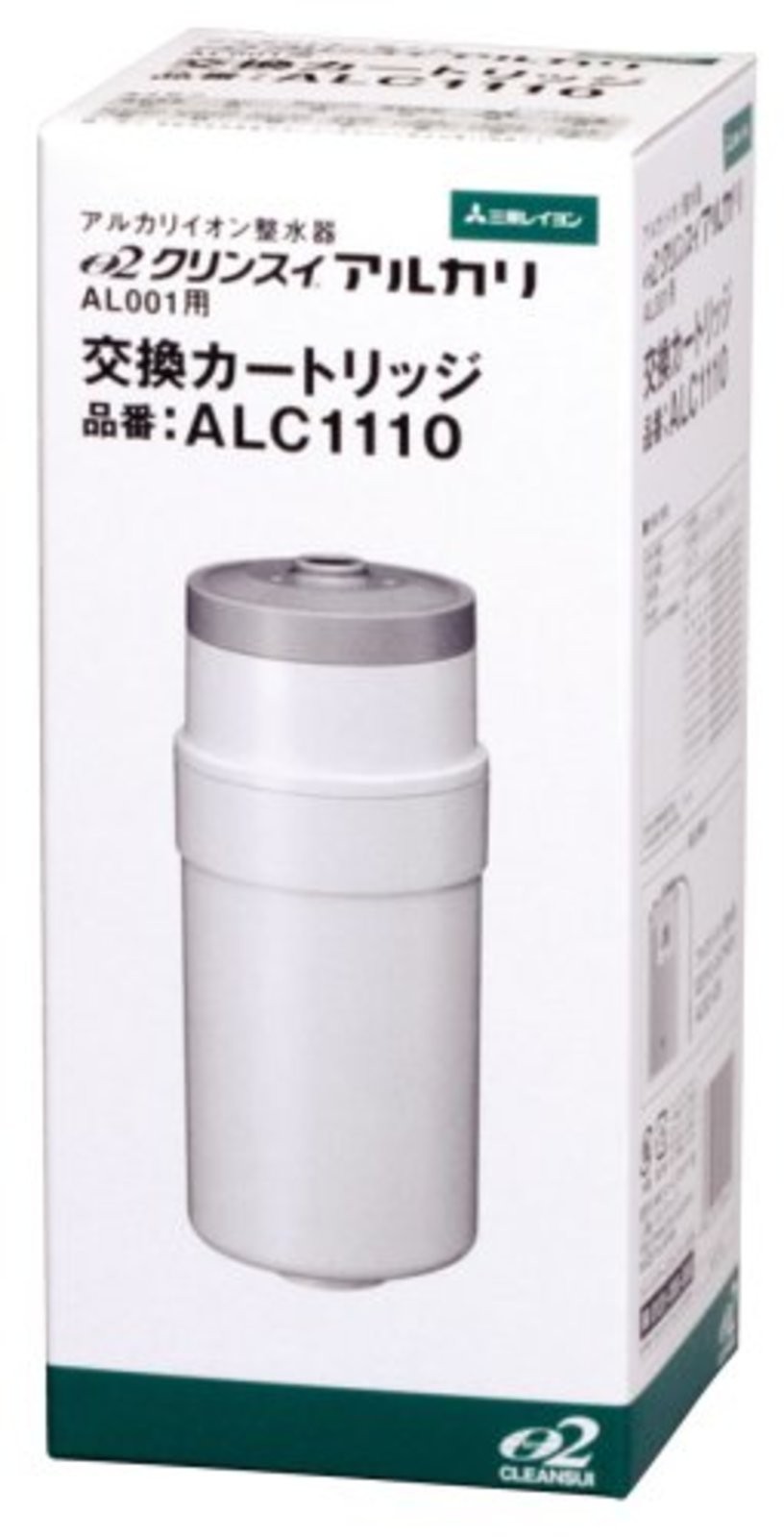 Replacement cartridge Zeroni CLEANSUI alkaline ionized alkaline water condition