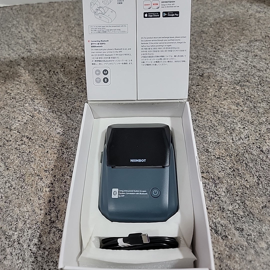 NIIMBOT B1 Label Maker Machine with Tape Portable Bluetooth Thermal Printer