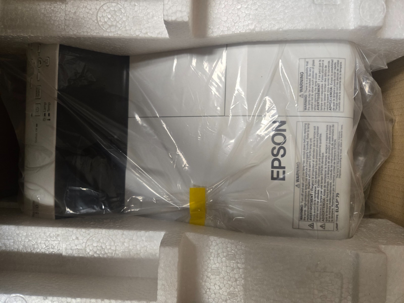 Epson PowerLite 570 LCD Projector - NEW