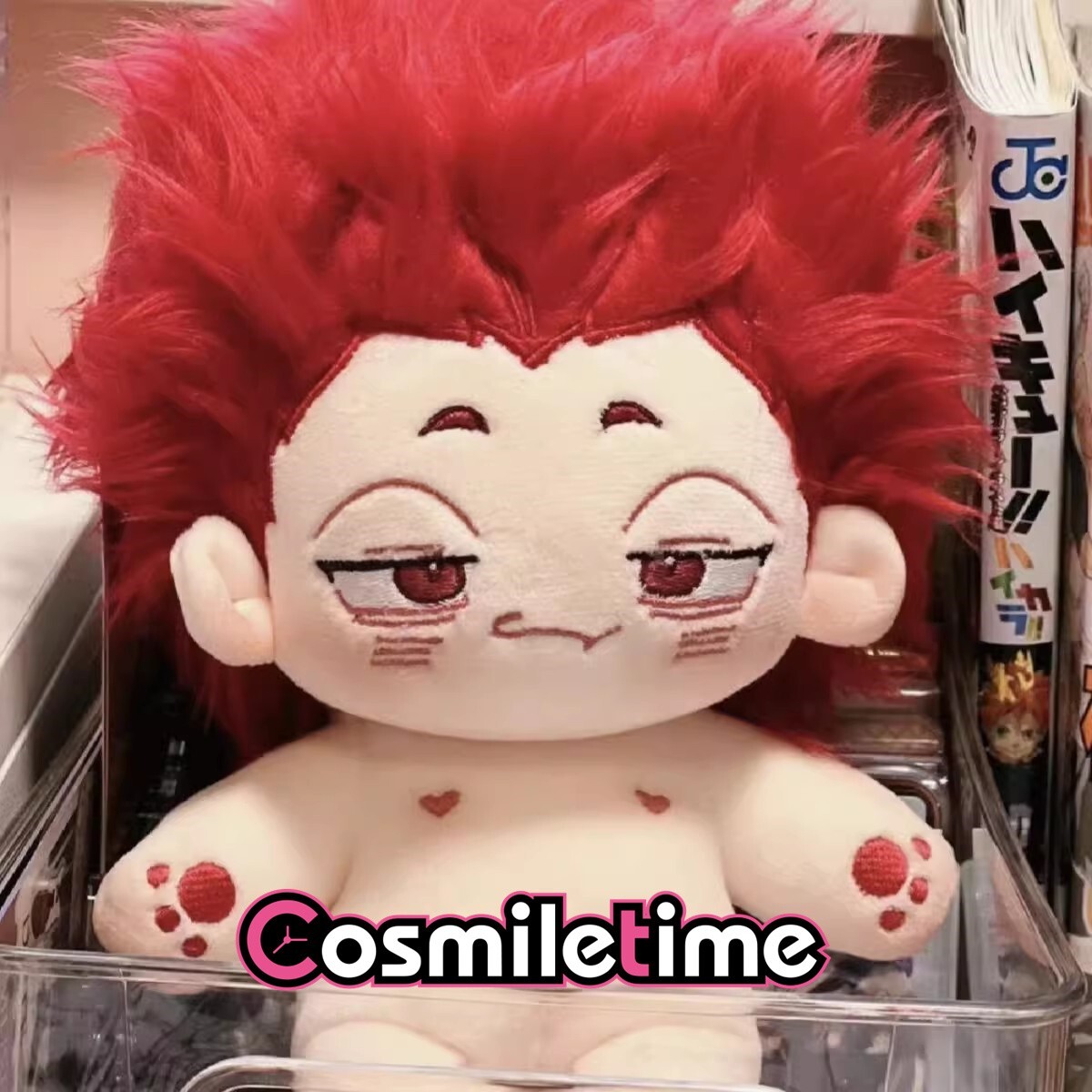 Haikyuu Volleyball Tendou Satori 20cm Plush Doll Stuffed Pillow Dress Up Toy YZ