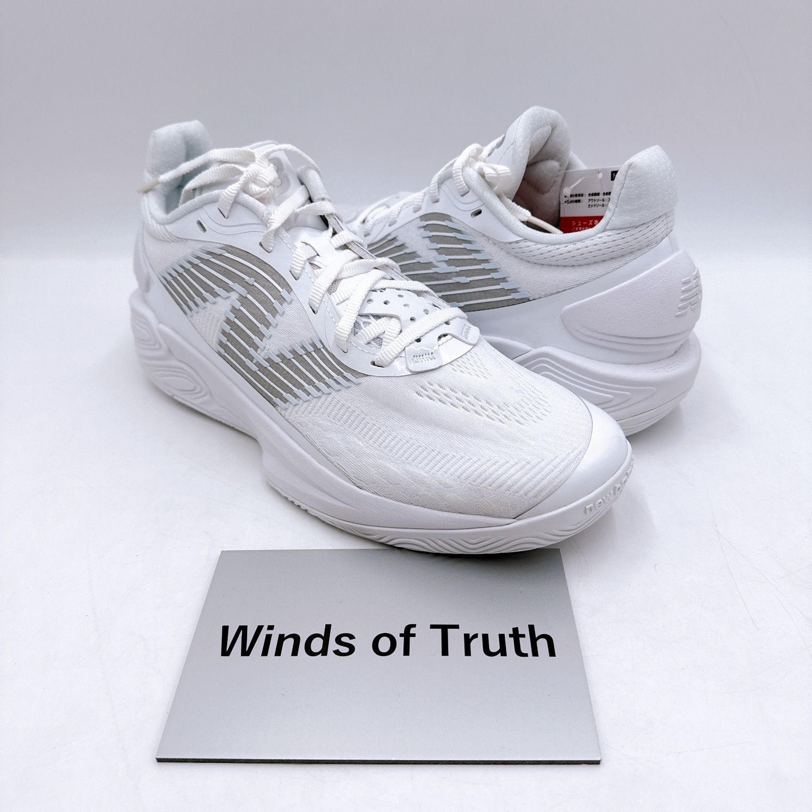 New Balance Basketball Shoes TWO WXY V5 BB2WYWT5 2E WHITE Men's US 7.5-11
