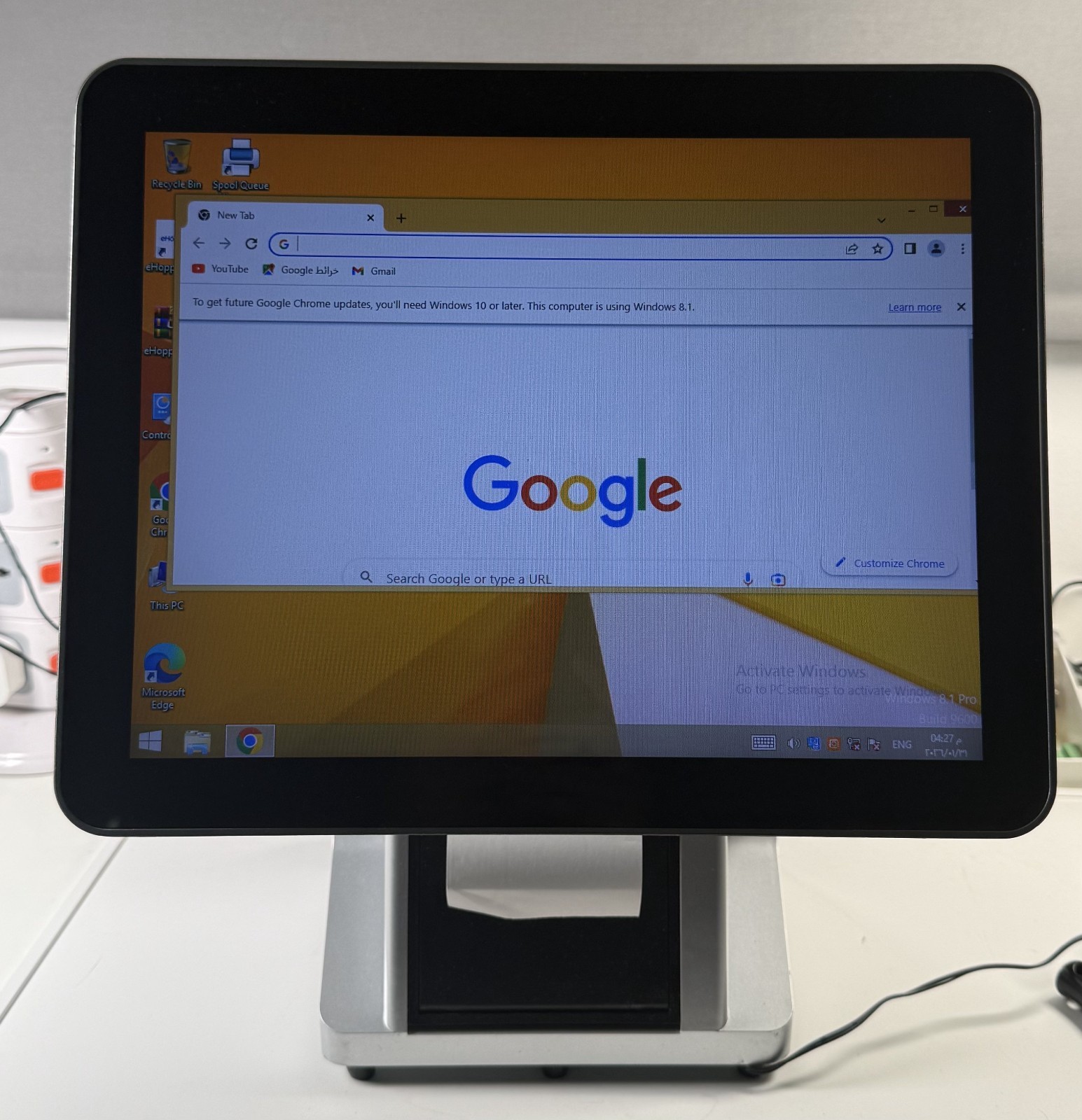 Dual screens POS machine with in-built therma printer