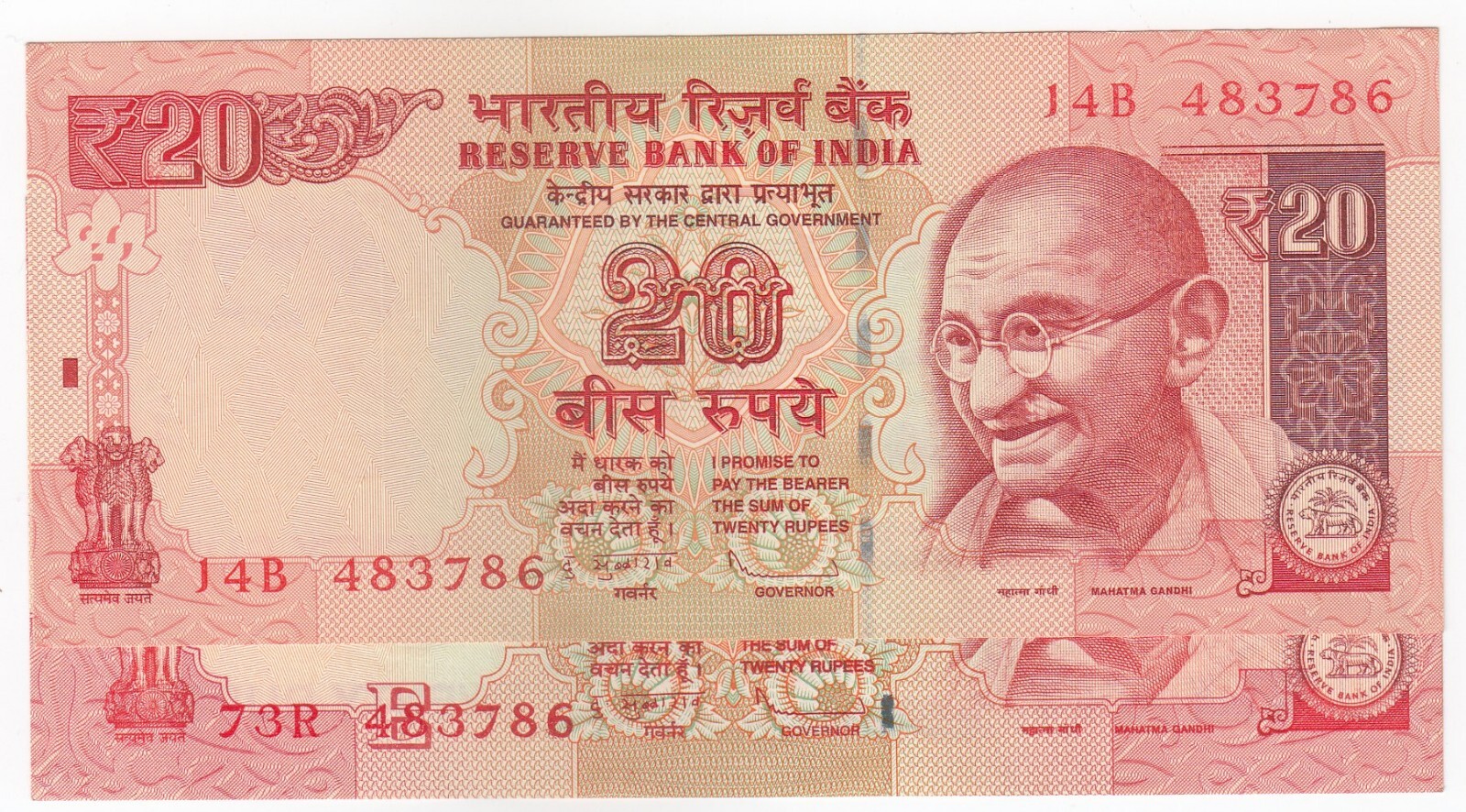 786 Ending Holy No. India, 20 Rs, Set of 2, ( Same Serial No: 483786 ), UNC