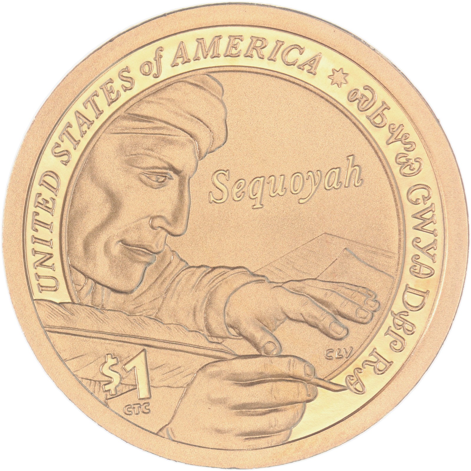 2017 S Enhanced Uncirculated Dollar 225th Anniversary See Pics O272
