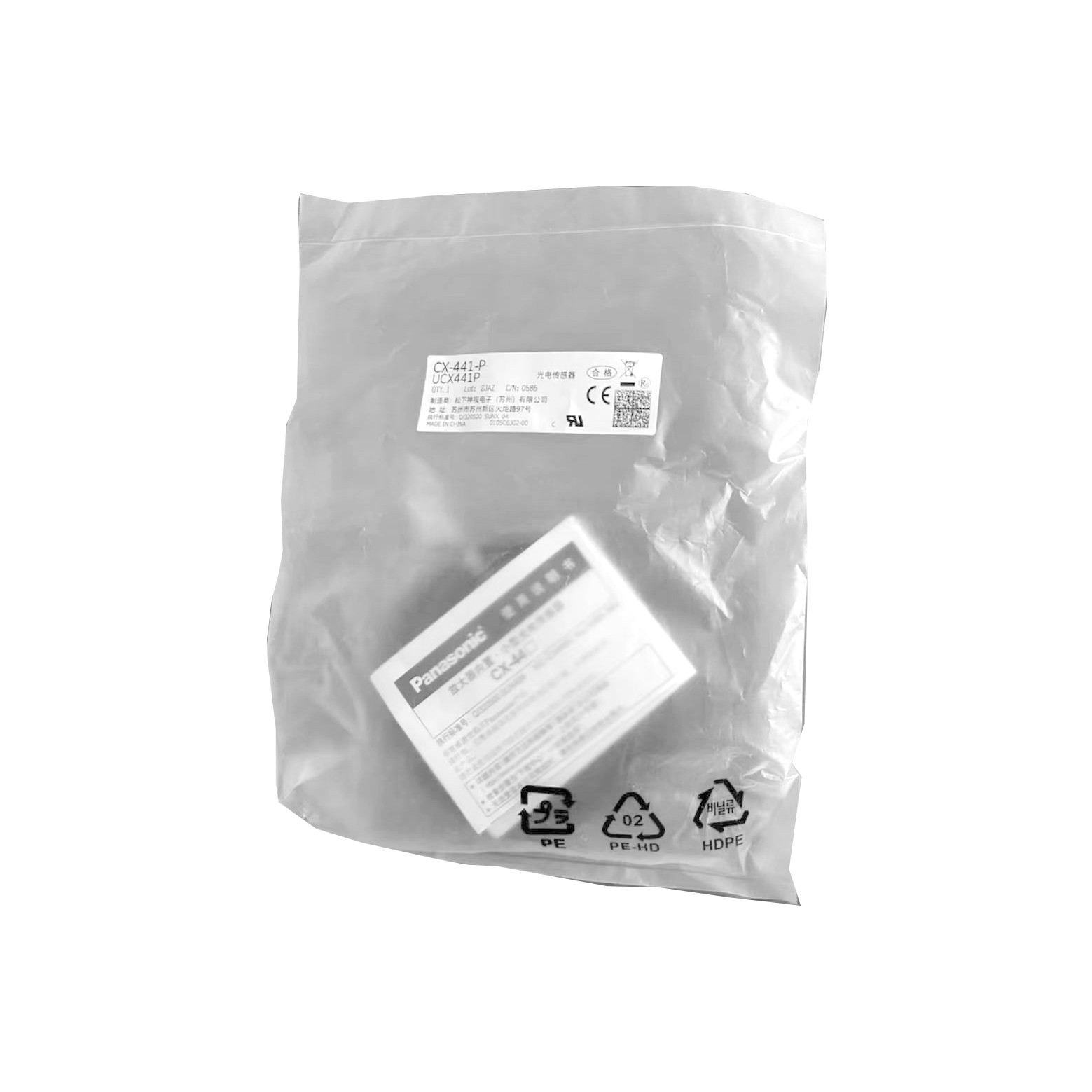 Panasonic CX-441 / CX-441-P Switch Sensor Module