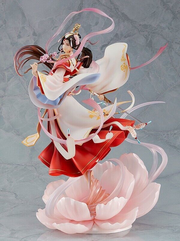 Tian Guan Ci Fu Xie Lian His Highness Who Pleased the Gods Ver. 1/7 Figure Boxed