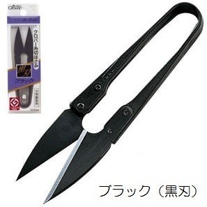 Clover Thread Snips Scissors Black Blade 10.5cm (36-395)
