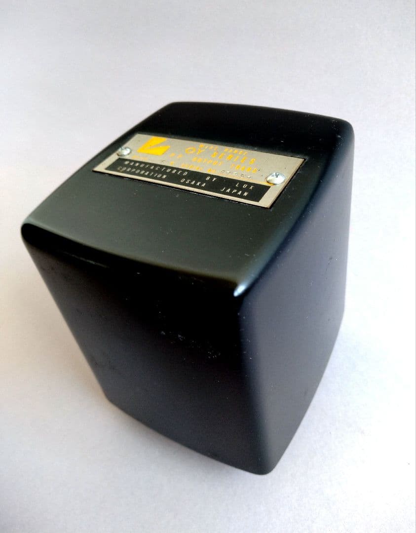 Luxman OY15-5K Output Transformer Tested & Works 8360