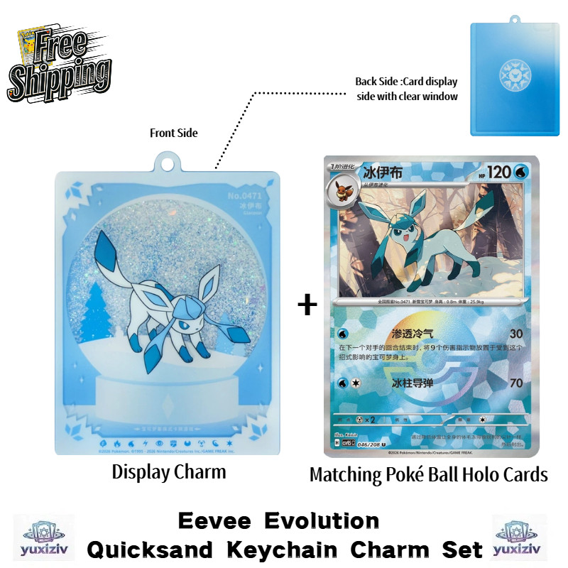 Pokemon TCG Chinese-Excl. Eevee Evolution Glaceon Display Charm & Holo Card Set