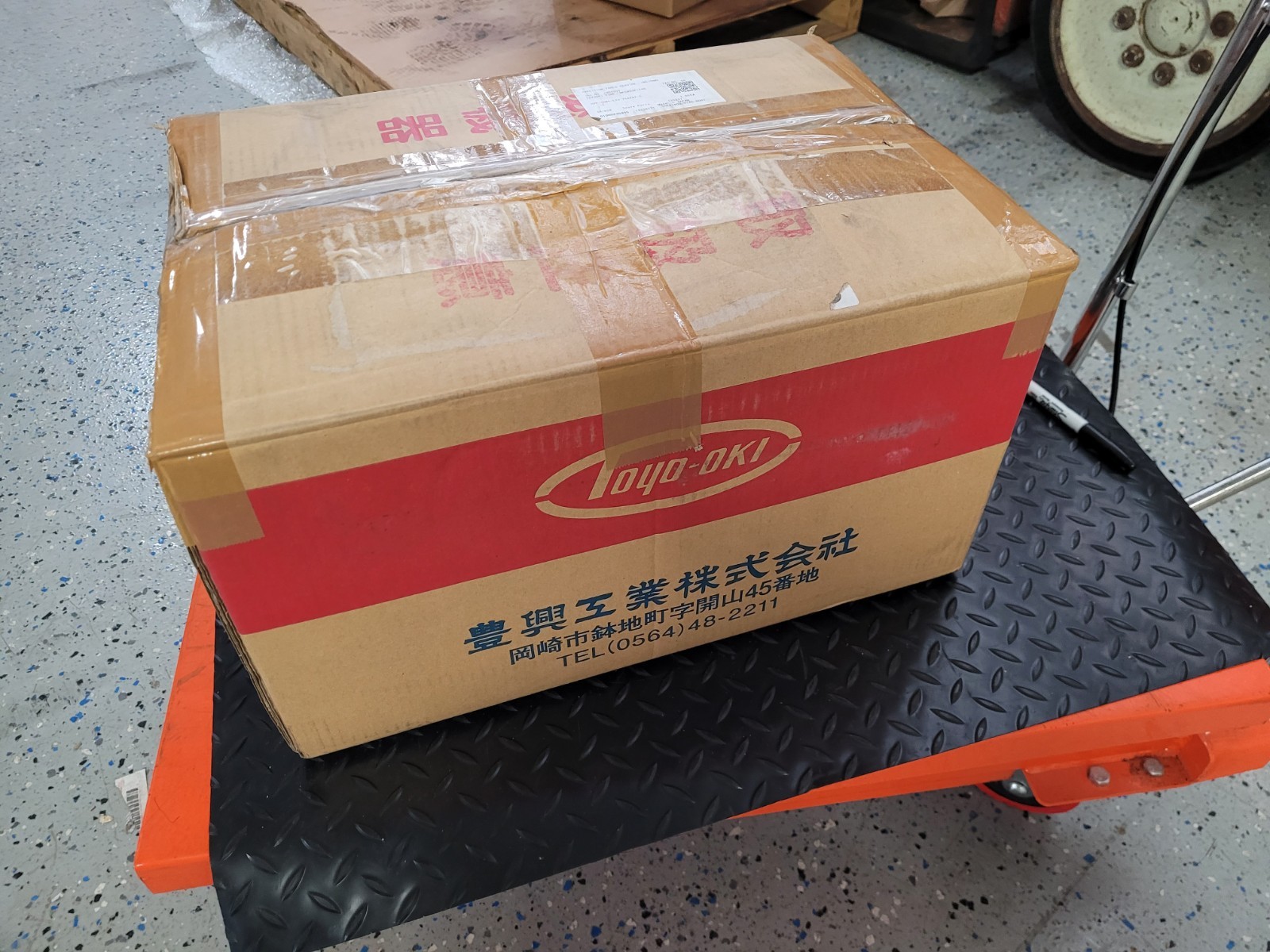 NEW Toyo-Oki # HVP-VCC1-L26-26A2A2-C, Hydraulic vane pump.