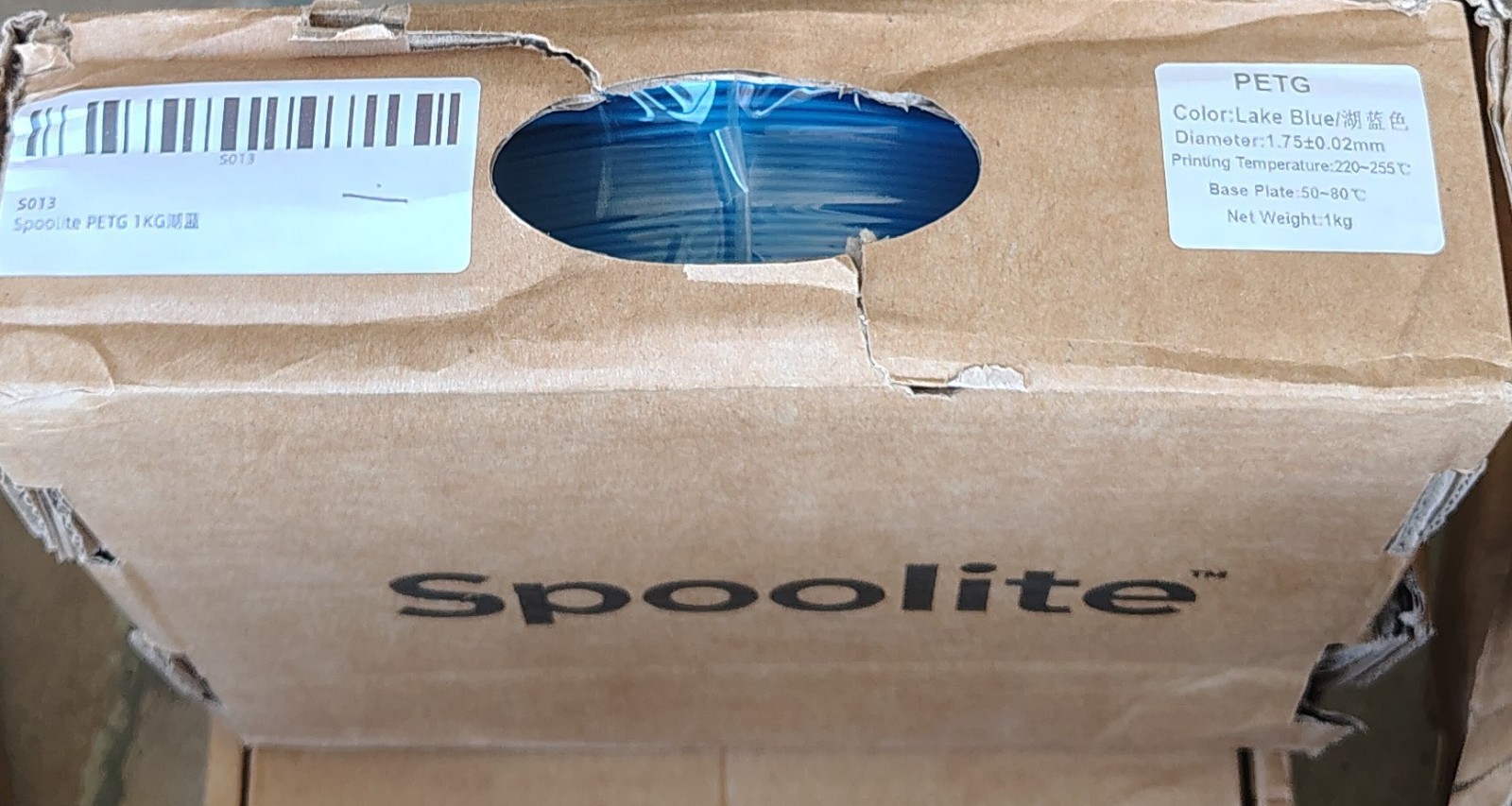 Spoolite 3d Filament 1.75mm Lake Blue 1KG PETG