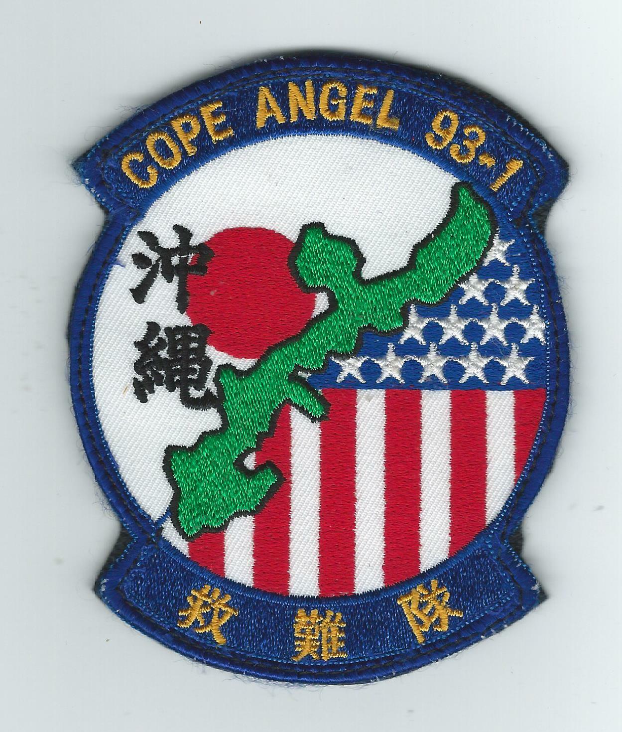 90's COPE ANGEL 93-1