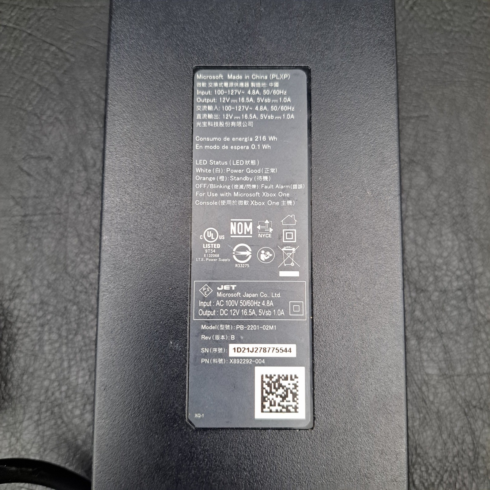 Microsoft Xbox One UNTESTED Power Supply AC Adapter Brick PB-2201-02M1 OEM
