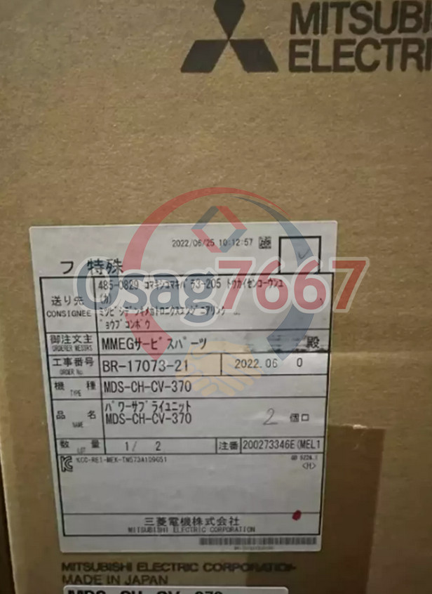ONE NEW Mitsubishi servo drive MDS-CH-CV-370 MDSCHCV370