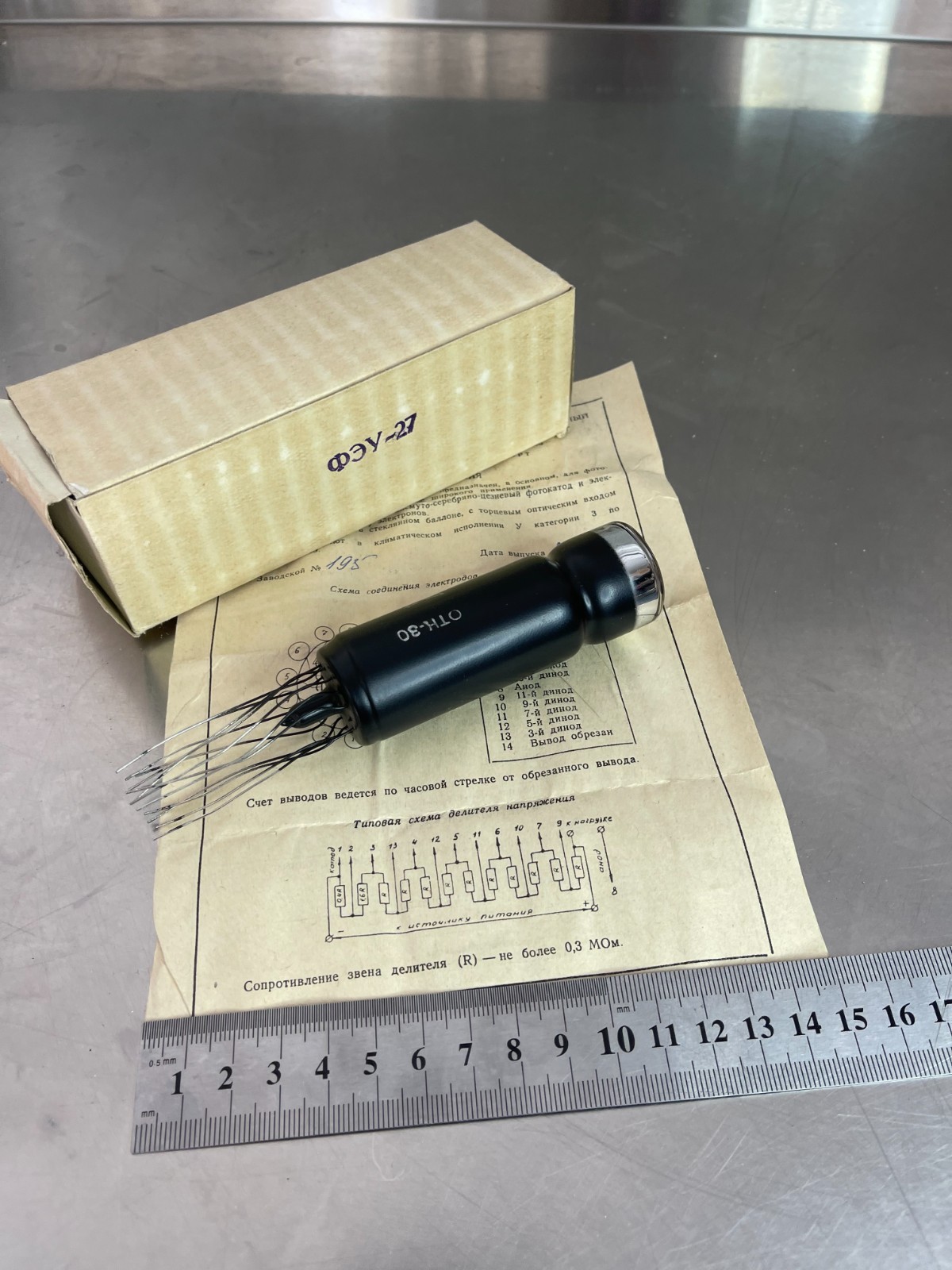 Photomultiplier tube  PMT FEU-27 FEY-27 фэу-27   Scintillator an Hamamatsu R6094