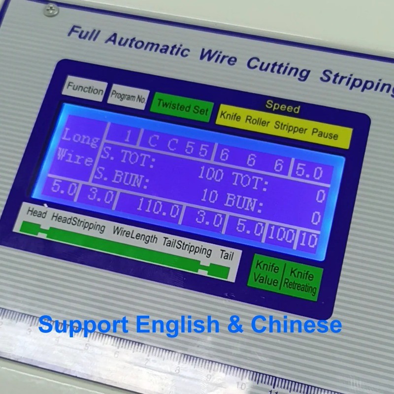 SWT508C Wire Stripping Peeling Cutting Machine With Wires Collector Automatic