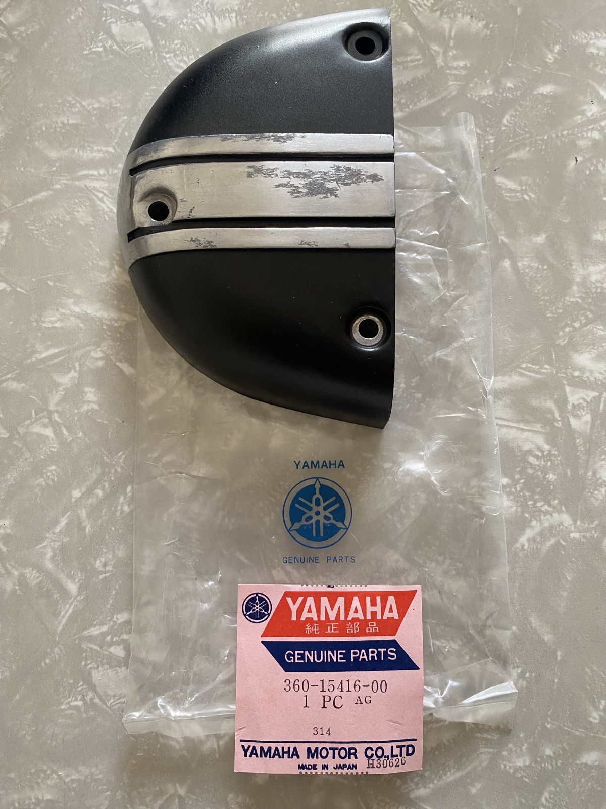Yamaha RD250 RD350 Oil Pump Cover 360- 15416- 00