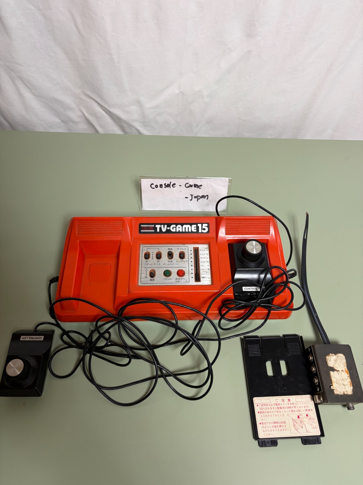 Nintendo Color TV GAME 15 Console Tested CTG15V From Japan