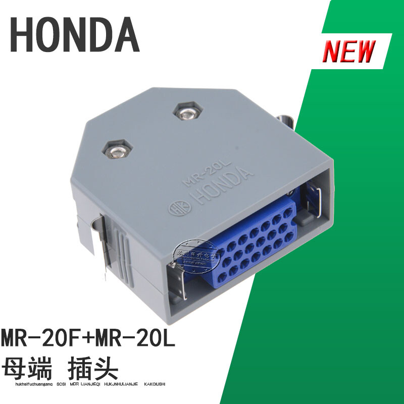1pcs HONDA MR-20L FANUC I/O Plug Female Connector