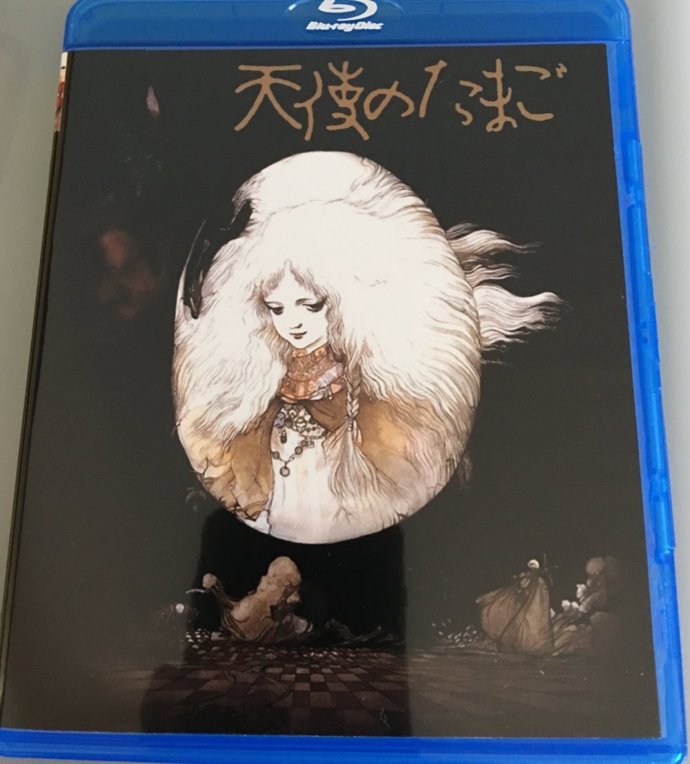 Angel's Egg Blu-Ray Director Mamoru Oshii - Tenshi no Tamago English subtitled