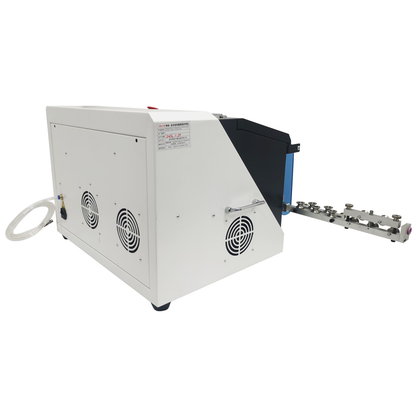 Automatic Wire Stripping and Bending Machine 110V, for 1-16mm² Stripping Range