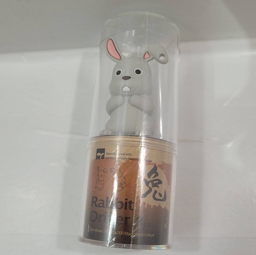 RABBIT DRIVER 8GB USB 2.0 FLASH MEMORY DR10071-8GR NEW SEALED GRAY NWT !