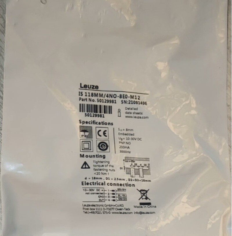 1pc New Leuze IS 118MM/4NO-8E0-M12 Sensor 50129981 Free delivery