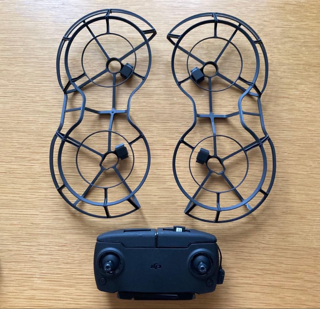 Dji Mavic Mini Fly More Combo Drone Kit With Remote Controller Propellers